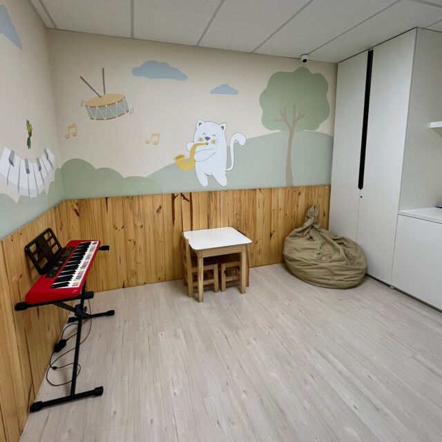 Sala de musicoterapia (Unidade II)
